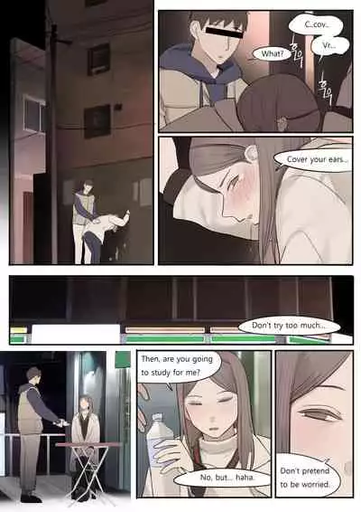 [HUACA] FEB21 [English]