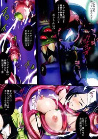 (C93) [Zankirow (Onigirikun)] PILE EDGE BOOGIE BACK (Dragon Quest XI)