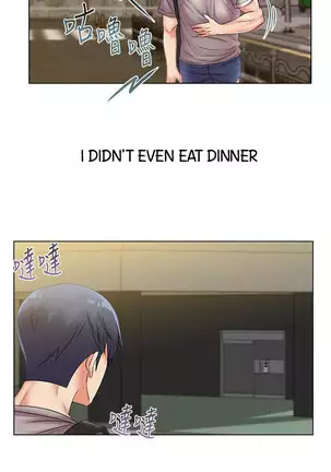 Eunhye's Supermarket Ch.26/?