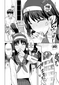 [PLANT (Tsurui)] Aru Hi no Futari Akiha Hen (Tsukihime) [English] [Flatopia]