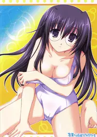 (SOS-dan Katsudou Nisshi) [Alpha to Yukaina Nakamatachi (Alpha)] Natsu Mizugi