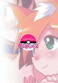(COMIC1☆11) [Utahime (Izumi Masashi)] Kasumi no Wanwan Friends (Pokémon)