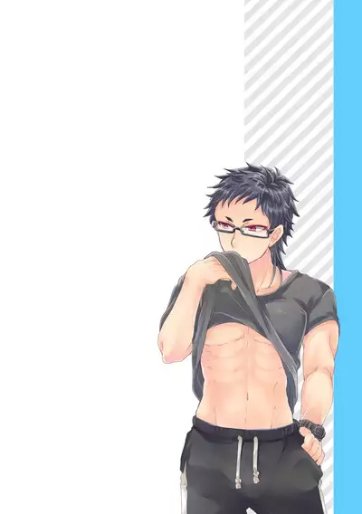 Bokura ga Otona ni Naru made ni 01