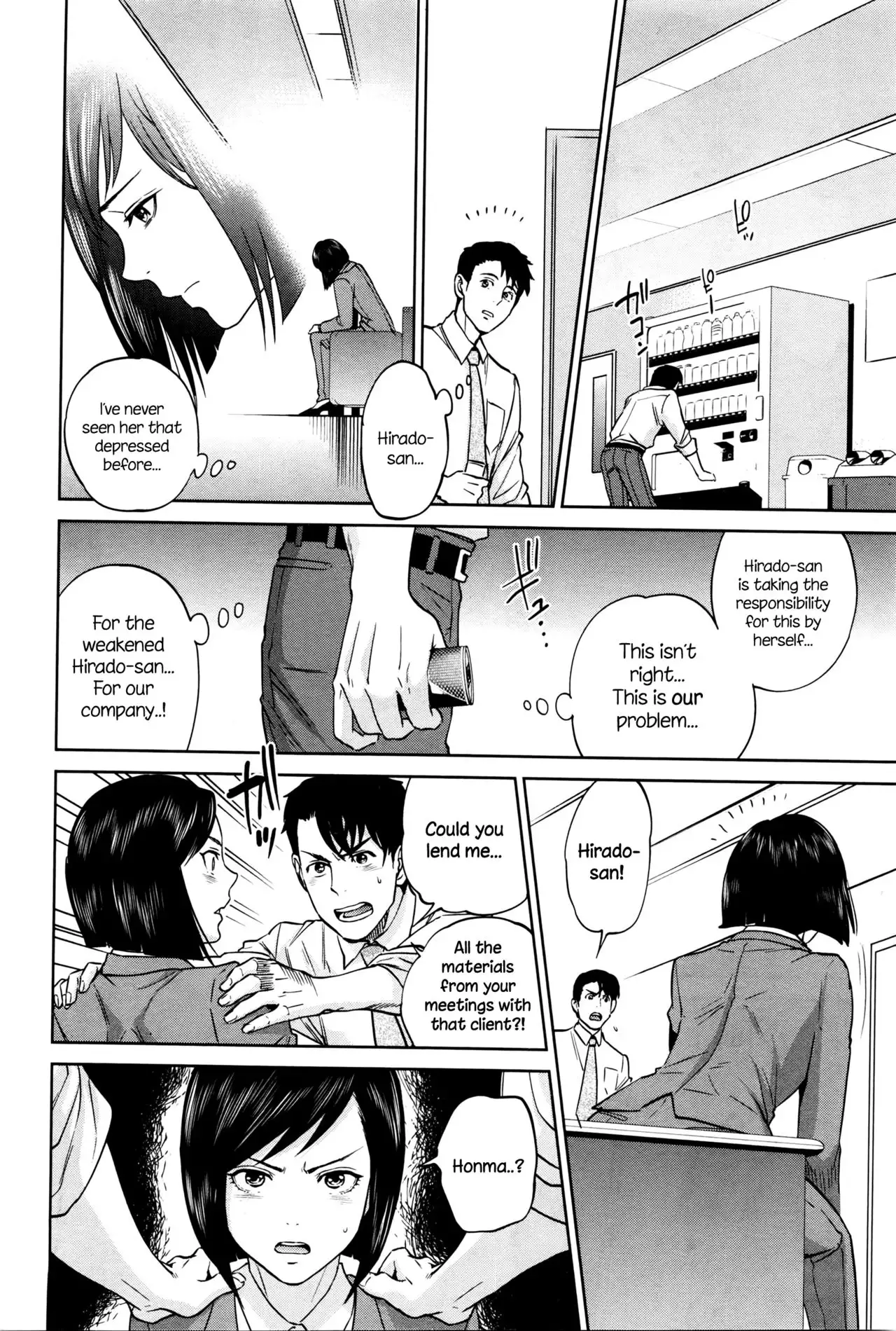 Office Love Scramble Ch. 1-5 {NecroManCr}