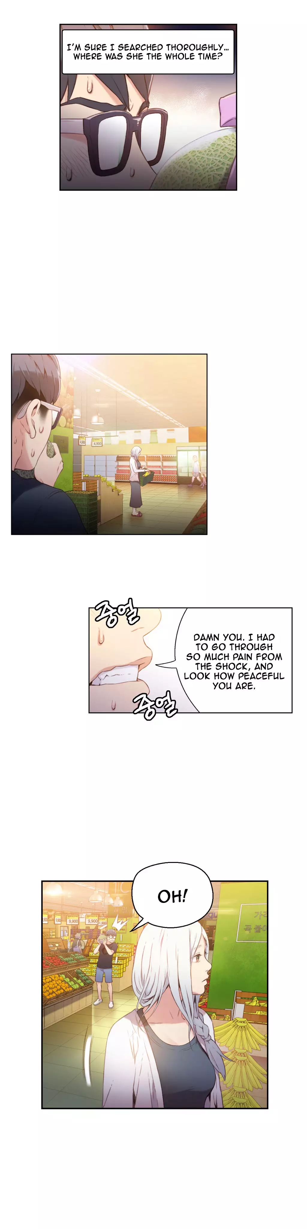 Sweet Guy Ch.1-51