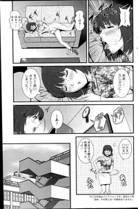 Action Pizazz 2014-10