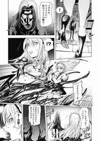 [Kon-Kit] Honey Dip 2nd Love [Digital]