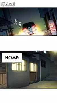 [Fantastic Whale] Twin Slave Ch.1-36 (English) (Ongoing)