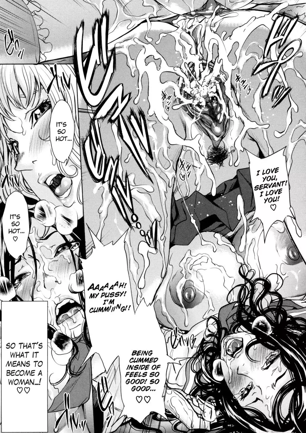 My Sister is Idol - 02