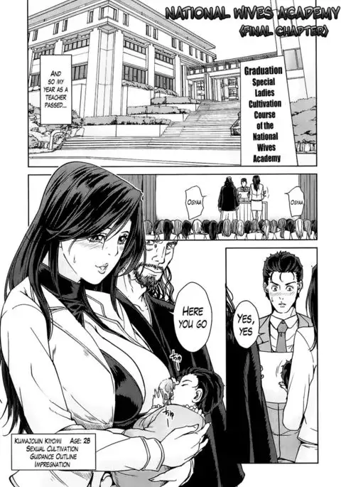 National Wives Academy Chapter 4