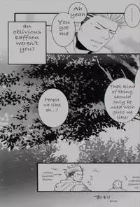 (C78) [Kureten (Takuma)] Saves Me (Final Fantasy XIII) [English] [Slanted Frenzy] [Incomplete]