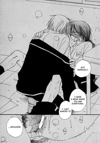 [Inomoto Rikako] Sweet [English]