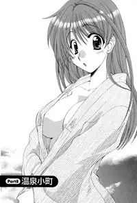 [Kurokawa Mio] COS-PARE