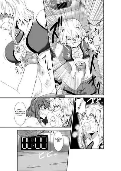 [purgatory (Shaa)] merciless defeat to you [English] [FC] [Digital]