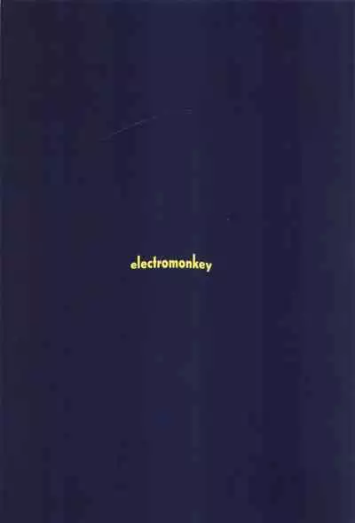 Shinya Teate | 深夜補貼