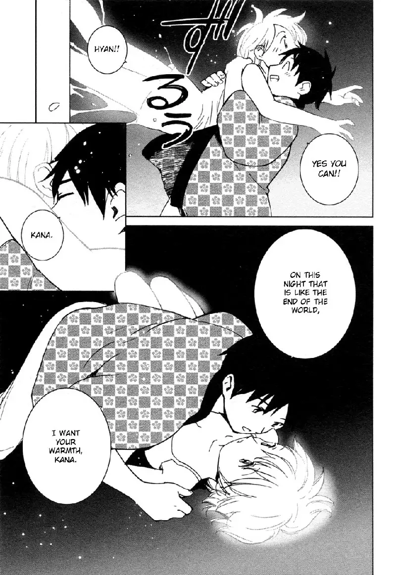 My Lovely Ghost KANA V3 - Ch21