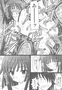 (C77) [Asanoya (Kittsu)] Koyomi Paradise (Bakemonogatari)