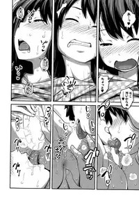 BUSTER COMIC 2015-05