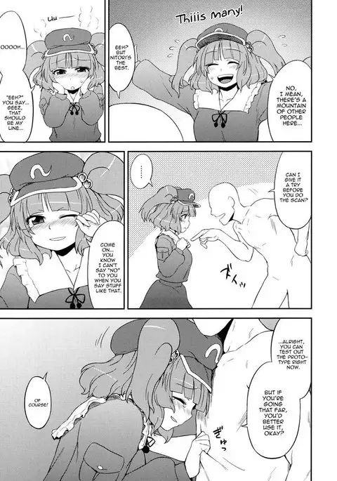 Nitori Ona-Hole Store