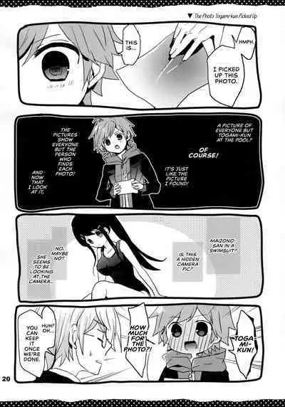 (HaruCC18) [Jacklake (Koshimura)] Immoral (Danganronpa) [English] [EHCOVE]