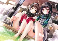 [Yabuki Kentarou] Harem Gold (To Love-ru Darkness)