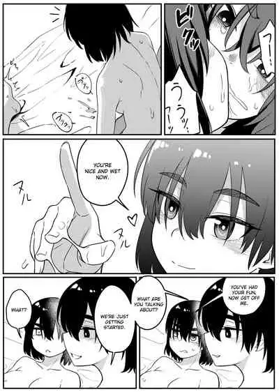 xion mirror collection vol.7