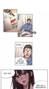 [Ramjak] Atonement Camp Ch.1-28 (English) (Ongoing)