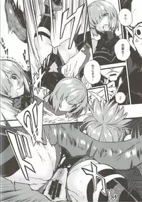 (COMIC1☆11) [Kenja Time (Zutta)] Bad End Catharsis Vol.6 (Fate/Grand Order)