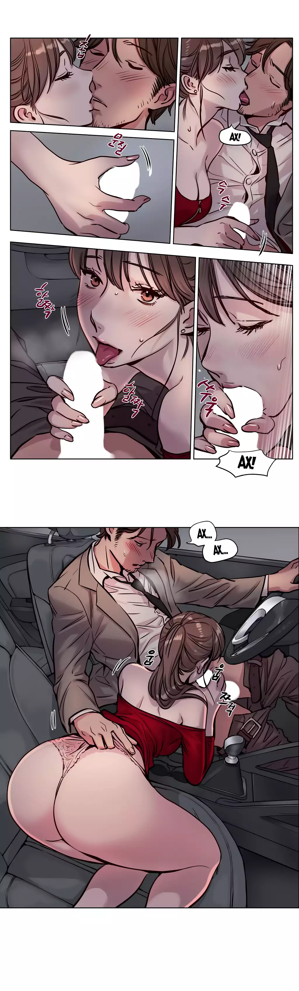 Atonement Camp Ch. 0-26