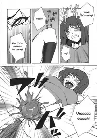 (C75) [Hanjuku Yude Tamago (Canadazin)] Kyouran Yorokochi (To Heart) [English]