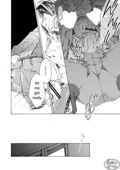 [Himaya (Hima)] Tanoshii Papa no Zuga Kousaku [English] [Digital]