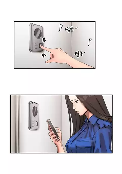 Refrain Love Ch.1-20