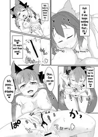 [Nanatsuhane (Konata Gazel)] Muremure Cat Smell (Touhou Project) [English] {doujins.com} [Digital]