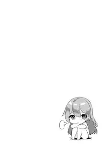 [Ichigoen (Soranosuzume)] Kawaii Otokonoko no Oppai o Medetai [Digital]