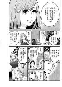 Action Pizazz Special 2015-09 [Digital]