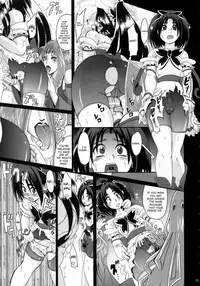 [LoveRevo (Waguchi Shouka)] Guru Guru Nightmare (Yes! PreCure 5) [English] [SaHa]
