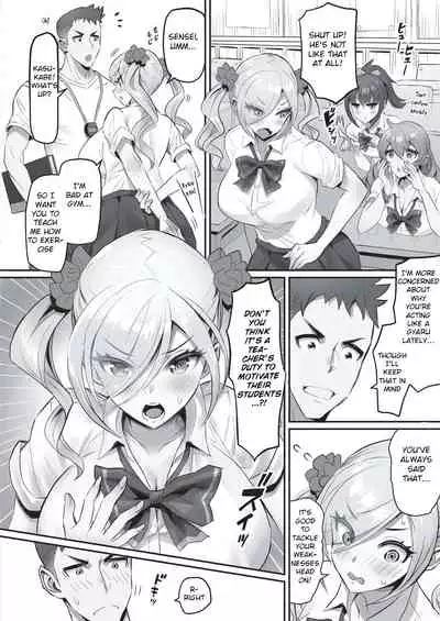 Oshiete Sensei! Onedari Bloomer