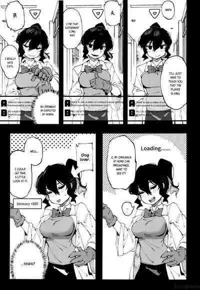 Nyuusan Shoujo I+II | Lactic Girl I+II