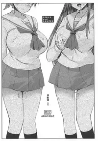 (Puniket 35) [KURUBUSI-KAI (Shinshin)] Kyoushadou Gaiden (Girls und Panzer)