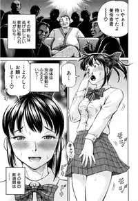 BUSTER COMIC 2016-03