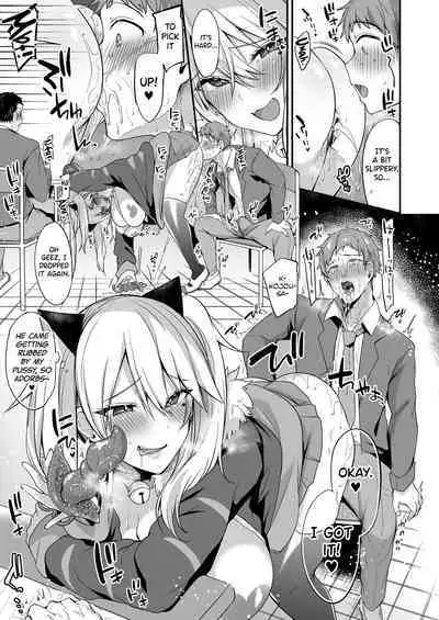 Sokuhame Dekichau JK Miya-chan no Gakkou