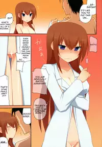 (C80) [7cm (nase)] kurisu-ism (Steins;Gate) [English] [life4Kaoru]