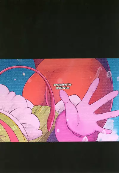 Okosama Ebi Maid! | A Kiddy Serving of Maid Shrimp!