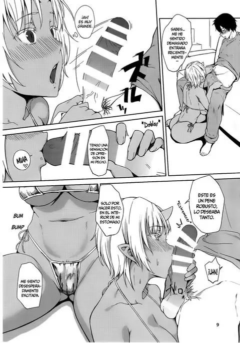 Hatsujouki | Oni en celo