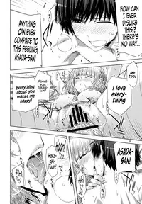 (C81) [Circle ED (ED)] Koimoyou Hare Nochi Hare [English] =TV=