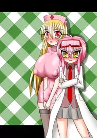 [MITEGURA (Kurosaki Bunta)] Nuts Eater [English] =Red Vodka=