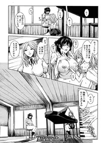 COMIC MUJIN 2008-06