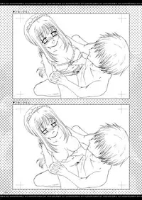 [P.S. (天櫻みとの)] ふたりでひとつの恋心原画集