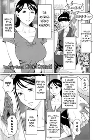 [Takasugi Kou] Ketsuen Jyukujo [English] [Tadanohito]