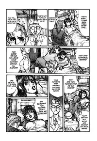 [Matsumoto Jiro] Wendy (English)